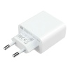 Устройство зарядное сетевое Mi 33W Wall Charger (Type-A+Type-C)